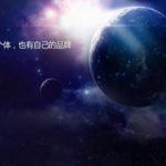 郑州微信公众平台开发搭建