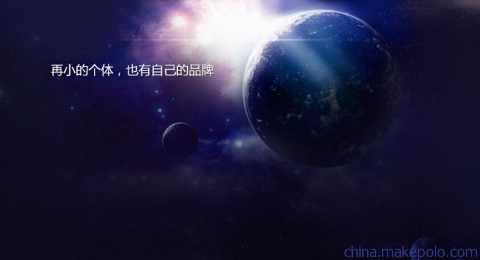 点击打开原图