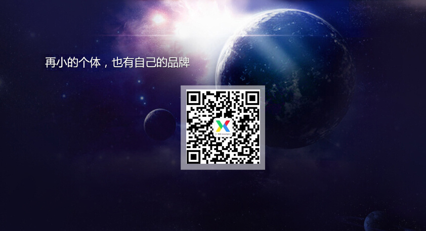 微信公众平台开发